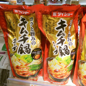 キムチ鍋スープ 278円(税抜)