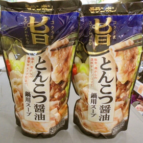 とんこつ醤油鍋スープ 278円(税抜)