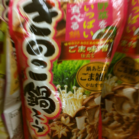 きのこ鍋スープ 298円(税抜)
