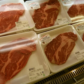 牛肉肩ロースステーキ用 198円(税抜)