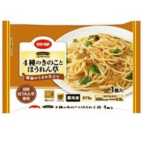 スパゲッティ４種のきのことほうれん草 158円(税抜)