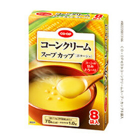 コーンクリームスープ 198円(税抜)