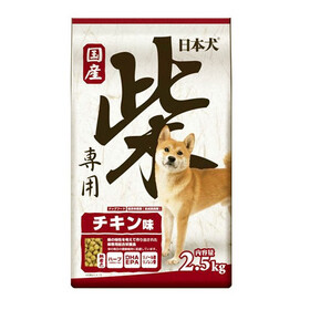 日本犬 547円(税抜)