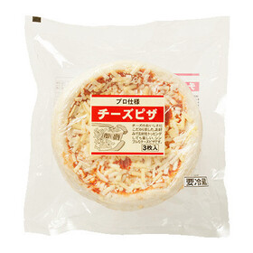 チーズピザ 550円(税抜)