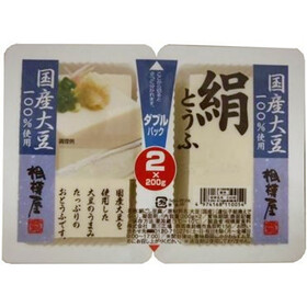 国産大豆ダブルパック豆腐絹 85円(税抜)