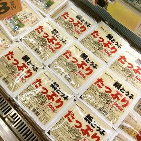 たっぷり鍋豆腐 88円(税抜)