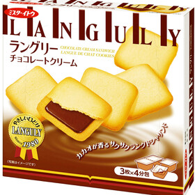 ラングリーチョコクリーム 138円(税抜)