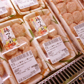 ふわっと美味しい鶏つみれ 128円(税抜)