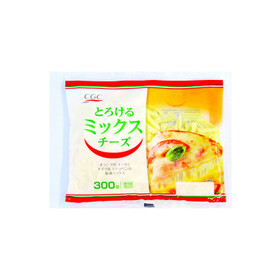 とろけるミックスチーズ 358円(税抜)