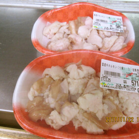 国産牛小腸 198円(税抜)