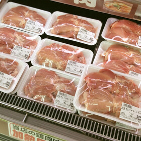 国産　若鶏モモ肉 118円(税抜)