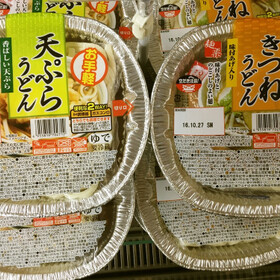 鍋焼きうどん天ぷら 128円(税抜)
