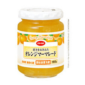 甘さをおさえたオレンジマーマレード　１６０ｇ 158円(税抜)
