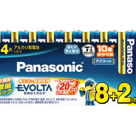 パナソニック　単４エボルタ乾電池　８＋２本増量パック 835円(税抜)