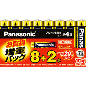 パナソニック　単４アルカリ乾電池　８＋２本増量パック 740円(税抜)