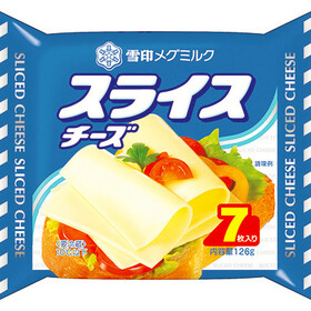 雪印メグミルク　スライスチーズ各種 158円(税抜)
