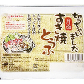 すき焼とうふ 88円(税抜)