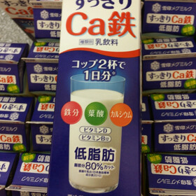 すっきりCa鉄 147円(税抜)