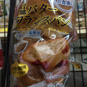 塩バターフランスパン 147円(税抜)