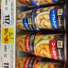 じっくりコトコトこんがりパンカップスープ 117円(税抜)