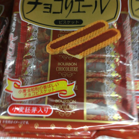 チョコリエール 97円(税抜)