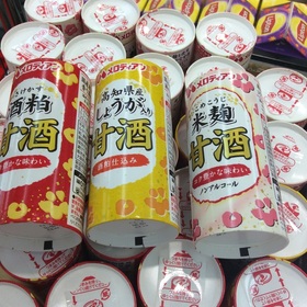 酒粕甘酒.しょうが甘酒・米麹甘酒 100円(税抜)