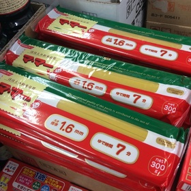 ママースパゲッティ 100円(税抜)