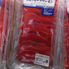 紅鮭スモークサーモン 780円(税抜)