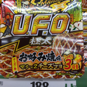 UFOお好み焼き味マシマシチーズマヨ 188円(税抜)