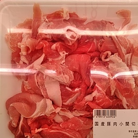 豚肉こまぎれ 118円(税抜)