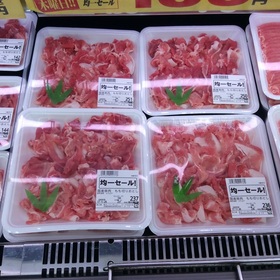 国産豚肉ももきりおとし 100円(税抜)