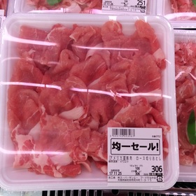 豚肉ロースきりおとし 100円(税抜)