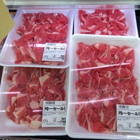牛肉バラ切り落とし 100円(税抜)