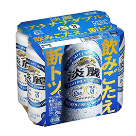淡麗　プラチナダブル　500ml×6缶パック 997円(税抜)