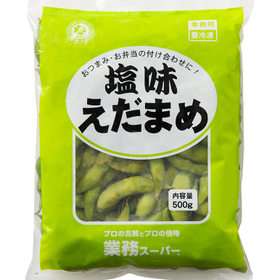 冷凍　塩味枝豆 169円(税込)