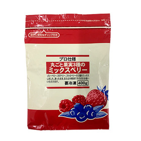 丸ごと果実３種のミックスベリー※冷凍 498円(税抜)