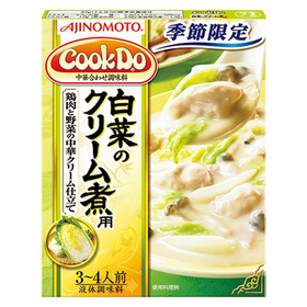 味の素　クックドゥ白菜のクリーム煮用 128円(税抜)