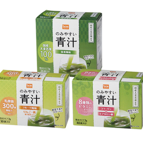 のみやすい青汁　各種 698円(税抜)