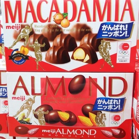 アーモンドチョコレート　マカダミアチョコレート 149円(税込)