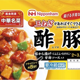 中華名菜酢豚 258円(税抜)