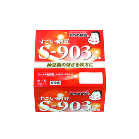 すごい納豆・S-903 128円(税抜)