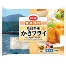 広島県産かきフライ≪冷凍魚≫ 10%引