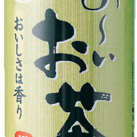 おーいお茶　245ｍl 33円(税込)
