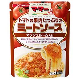 トマトの果肉たっぷりのナポリタン 158円(税抜)