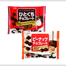 ひとくち・ピーナッツチョコレート 148円(税込)