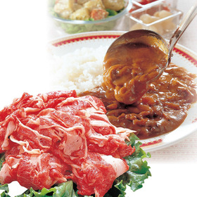 牛肉こま切 278円(税抜)