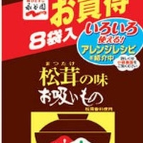 お吸いもの　松茸の味 158円(税抜)