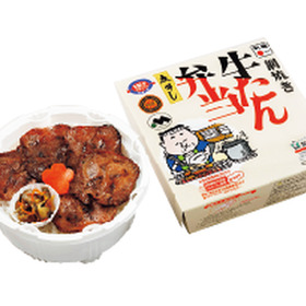 網焼き牛たん弁当 973円(税抜)