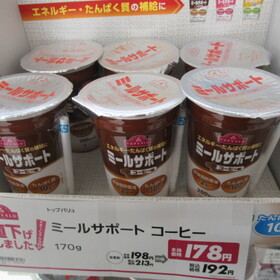 ミールサポート　コーヒー味 178円(税抜)