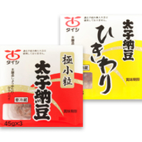 極小粒・ひきわり納豆 58円(税抜)